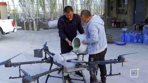 Farming Drone Efficiency