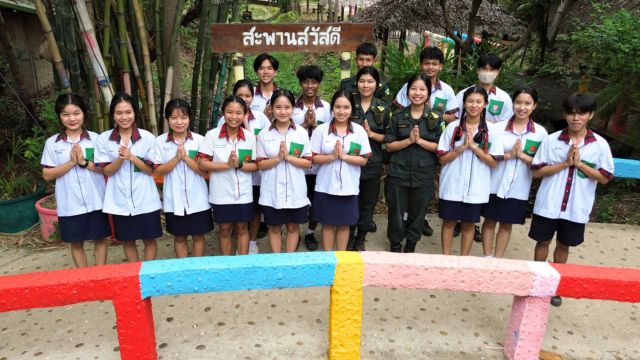 Tidak Bergantung pada Guru, Sekolah Gratis Ini Dikelola Sendiri oleh Siswanya